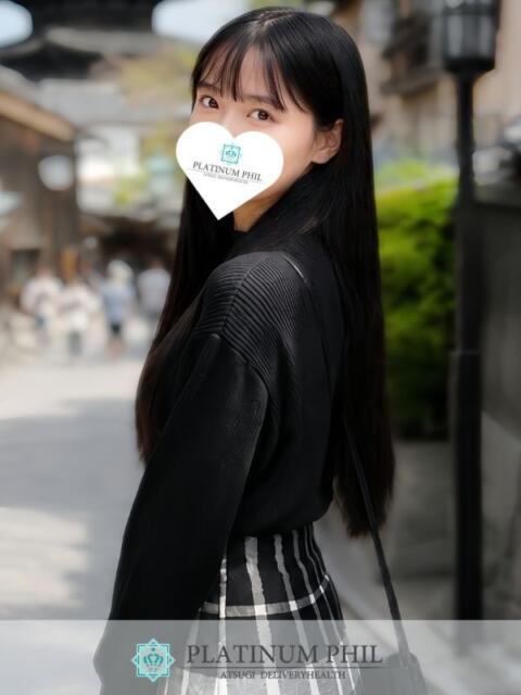 つき PLATINUM PHIL（デリヘル）