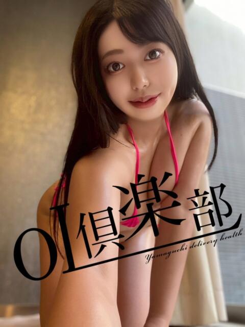 あんな OL倶楽部宇部(デリヘル)