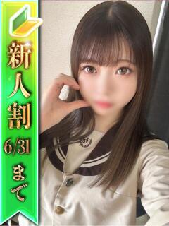 いおり ジャパンクラブ富士（横浜/ソープ）