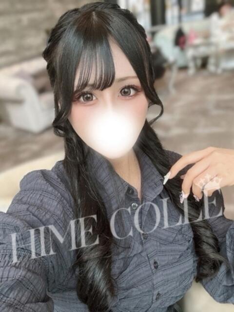 りま 姫コレクション 高崎前橋店（デリヘル）