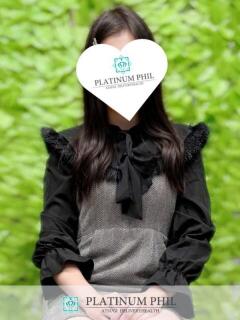 しおん PLATINUM PHIL（本厚木/デリヘル）