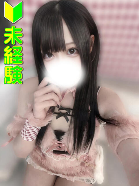 井ノ原しえ 全裸にされた女たちor欲しがり痴漢電車（ホテヘル）