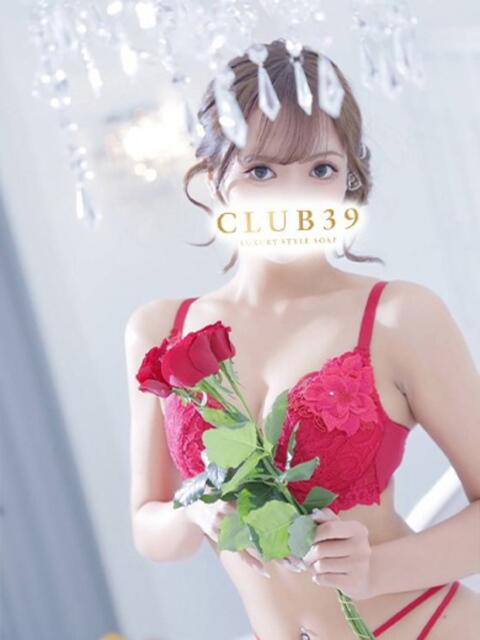 ★夏目めい★ CLUB39（クラブサンキュー）（ソープランド）