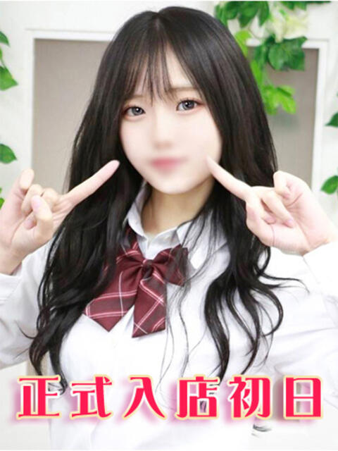 天海やよい 池袋パラダイス(ホテヘル&デリヘル)