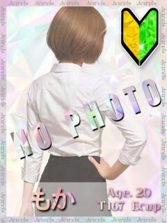 もか ジュエルズ(池袋)（池袋/おっパブ・セクキャバ）