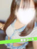 うづき 甲府人妻隊（/）