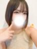ほたる 宮崎SANSAIN（/）