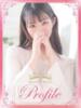 みな プロフィール奈良店（/）