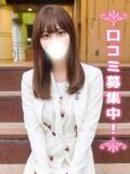 いちは★佐々木希ちゃん激似 現役女子大生コレクション（池袋/デリヘル）