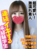 さな★超可愛い！激濡れ素人 千葉しろうと物語（/）