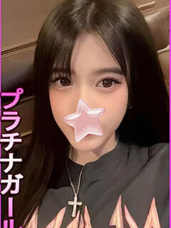 ななか 星に願いを(大塚/デリヘル)