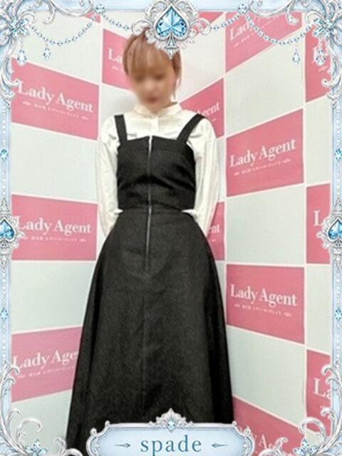 きら Lady Agent（デリヘル）