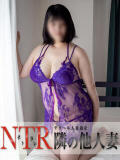 まひろ デリヘル人妻熟女 NTR隣の他人妻（鶯谷/デリヘル）