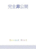 もな 秋葉原コスプレ学園(AKG)（秋葉原/デリヘル）