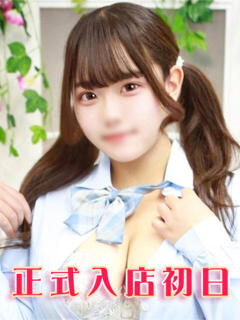 小日向りおな 池袋パラダイス（池袋/デリヘル）