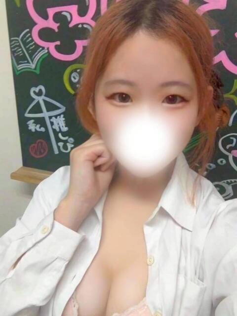ねず(未知の領域展開) 学園天国（ファッションヘルス）