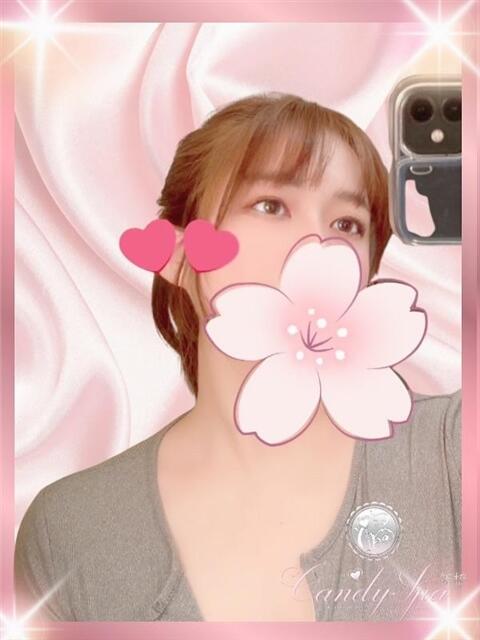 四条 璃生奈 Candy Spa（キャンディースパ）（【非風俗】メンズエステ）