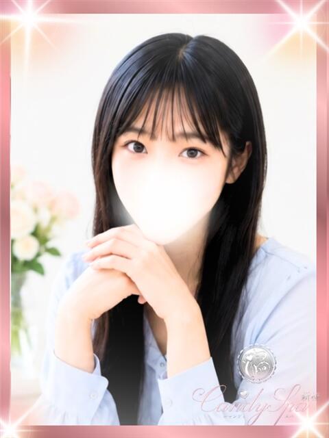 佐倉なお Candy Spa（キャンディースパ）（【非風俗】メンズエステ）
