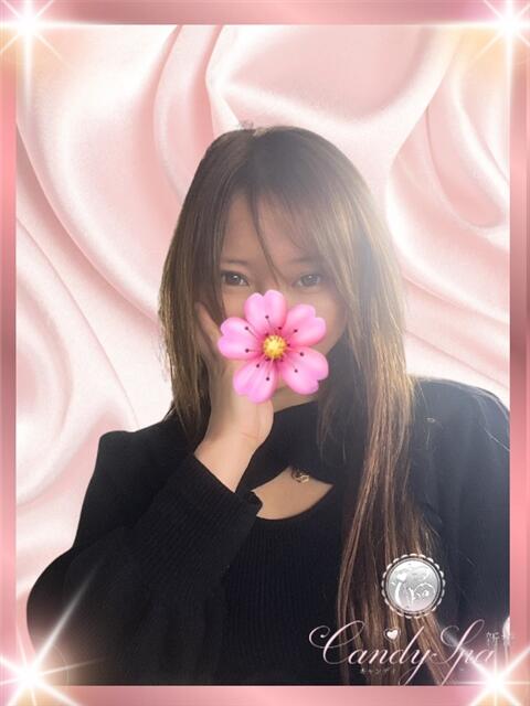 佐藤 優 Candy Spa（キャンディースパ）（【非風俗】メンズエステ）