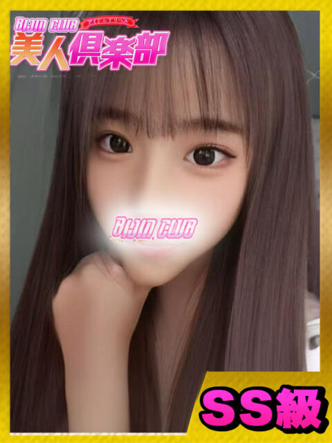 みお⭐️⭐️ 美人倶楽部（アジアンデリヘル）