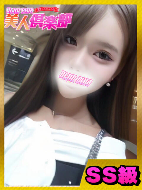 ふりる⭐️⭐️ 美人倶楽部（アジアンデリヘル）