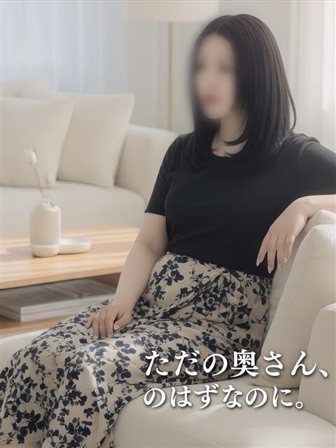 かおる Second Love（セカンドラブ）（人妻デリヘル）