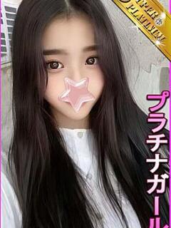 れん 星に願いを（大塚/デリヘル）