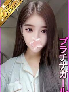 ベイブ 星に願いを(大塚/デリヘル)