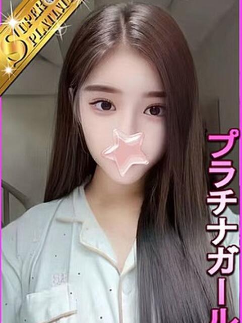 ベイブ 星に願いを（デリヘル）