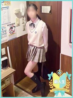 たま Lesson.1 札幌校（すすきの/ヘルス）