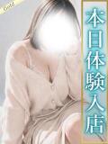 みな 人妻熟女の秘密の関係　船橋店（船橋/デリヘル）