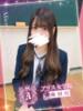 愛原 ろな アリス女学院 梅田校（/）