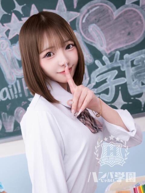 らめ 浜松ハンパじゃない学園(デリヘル)