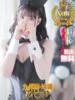 なゆ★圧倒的スタイルの持ち主♥ BUNNY PLAS（/）