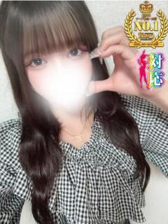 なの★愛嬌満点スタイル満点 BUNNY PLAS（中央街/ソープ）
