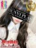 まや★可憐でHな天使発見 BUNNY PLAS（/）