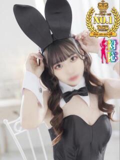 せな★素人/美乳/エロい♥ BUNNY PLAS（中央街/ソープ）