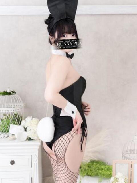 むぎ★愛嬌MAXのエロエロ美女 BUNNY PLAS（ソープランド）