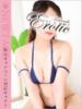 すずか カワサキEROTIC（ソープランド）（/）