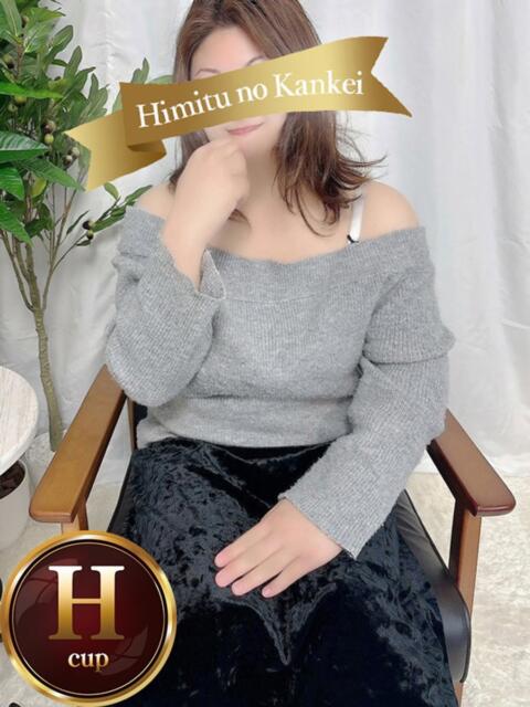 ひかり 人妻熟女の秘密の関係　熊谷店（人妻デリヘル）