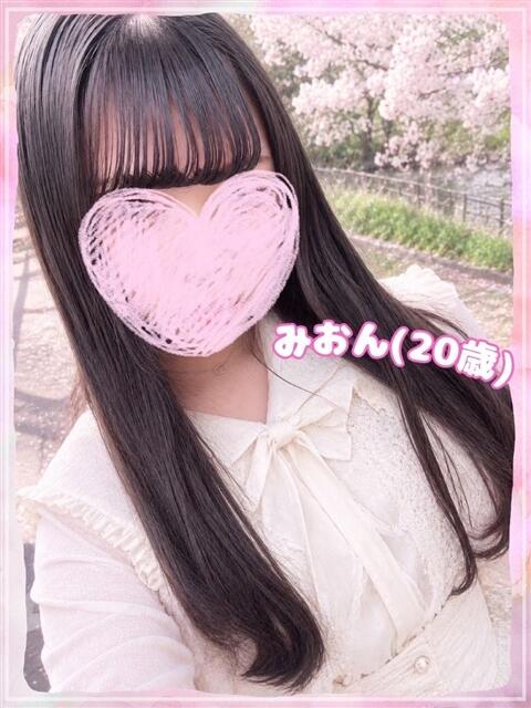 みおん ラブコレ（デリヘル）