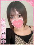 ゆず プロフィール 京都店（竹田/デリヘル）