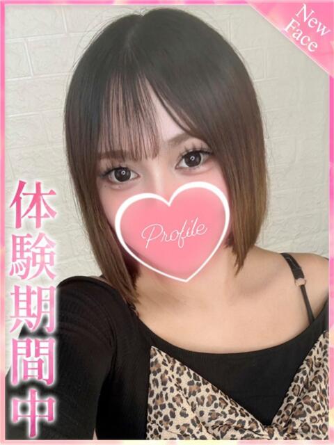 ゆず プロフィール 京都店(デリヘル)