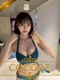 嶺【れい】 ［COCORE］高級デリバリーヘルス五反田（五反田/デリヘル）