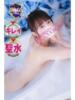 りおな 大和人妻城（/）