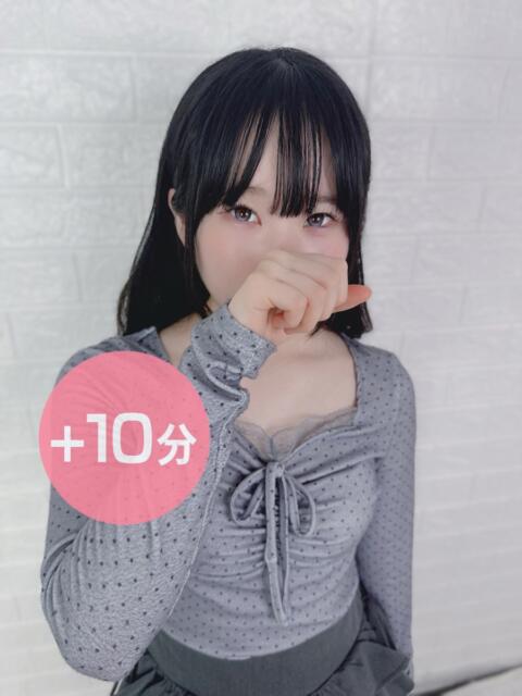 齋藤みるく Delice(デリス)横浜店（デリヘル）