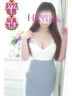 かんな 大和人妻城（大和/デリヘル）