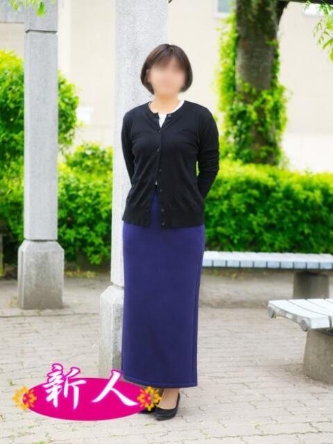 富永 真紀 こあくまな熟女たち 静岡店（KOAKUMAグループ）（人妻・熟女デリヘル）