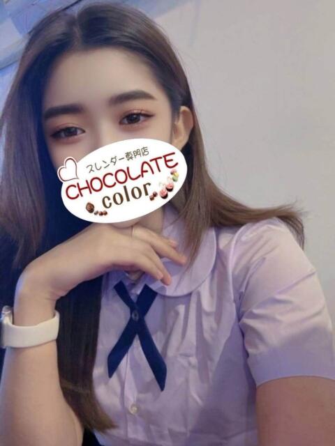 ラムネ CHOCOLATE color（アジアンデリヘル）