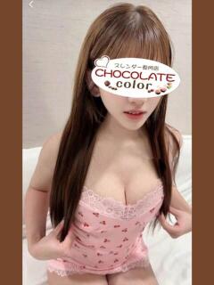 ゆう CHOCOLATE color（日暮里/デリヘル）